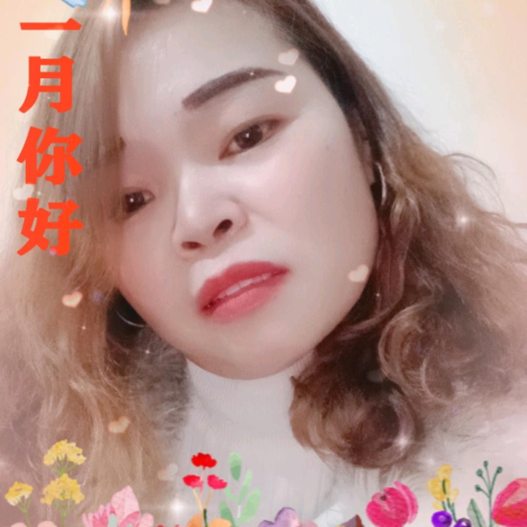 心灰意冷