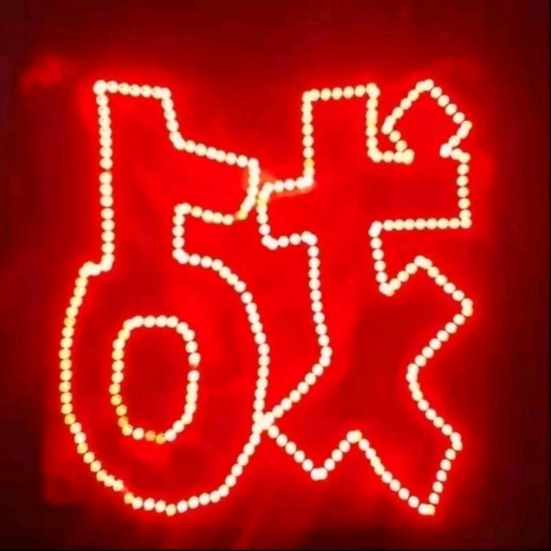 雾（唯）