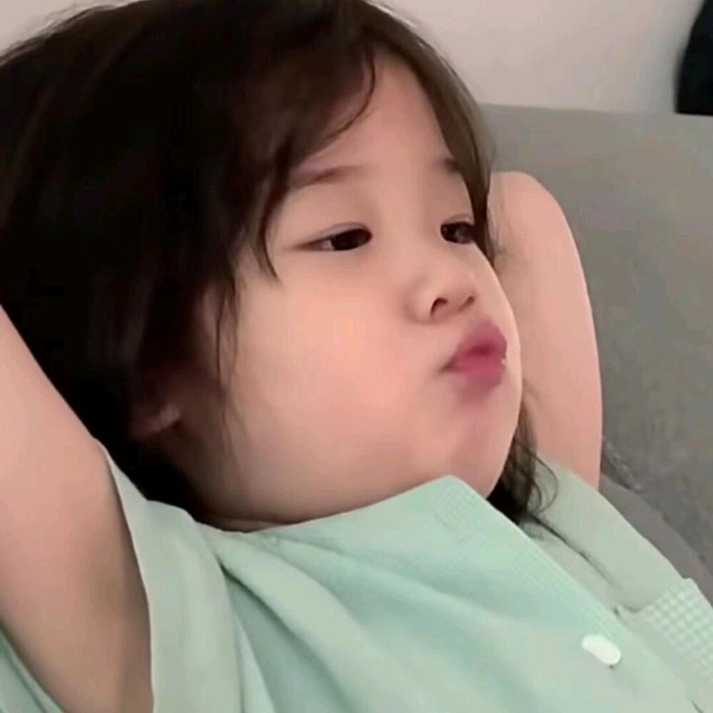 Yue