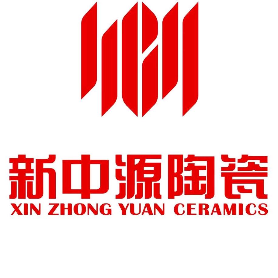 新乡新中源陶瓷