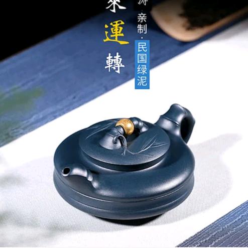 传说