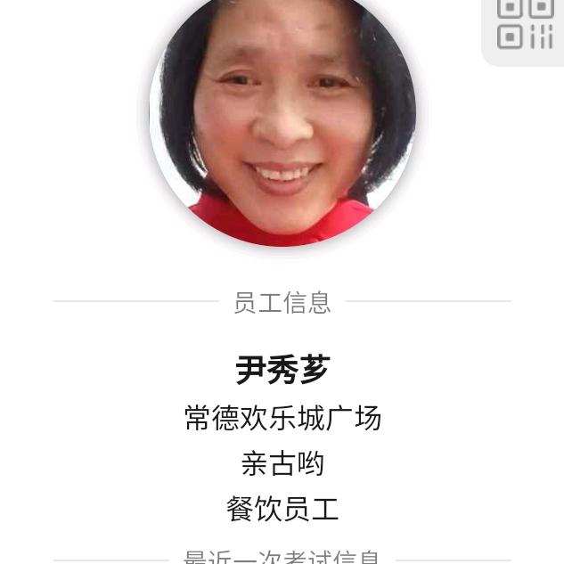 用户308438159