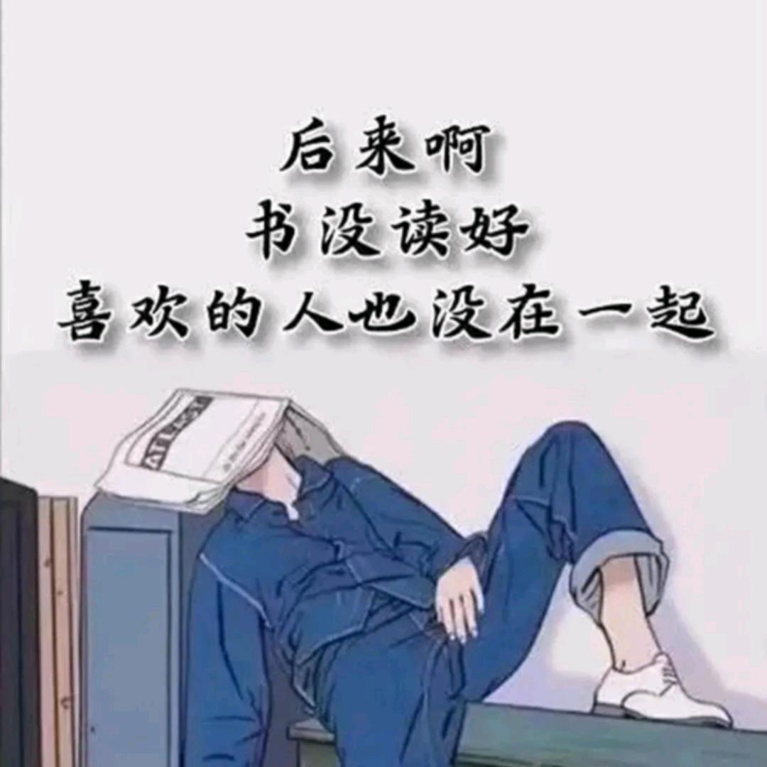 不热心村民小巴丶
