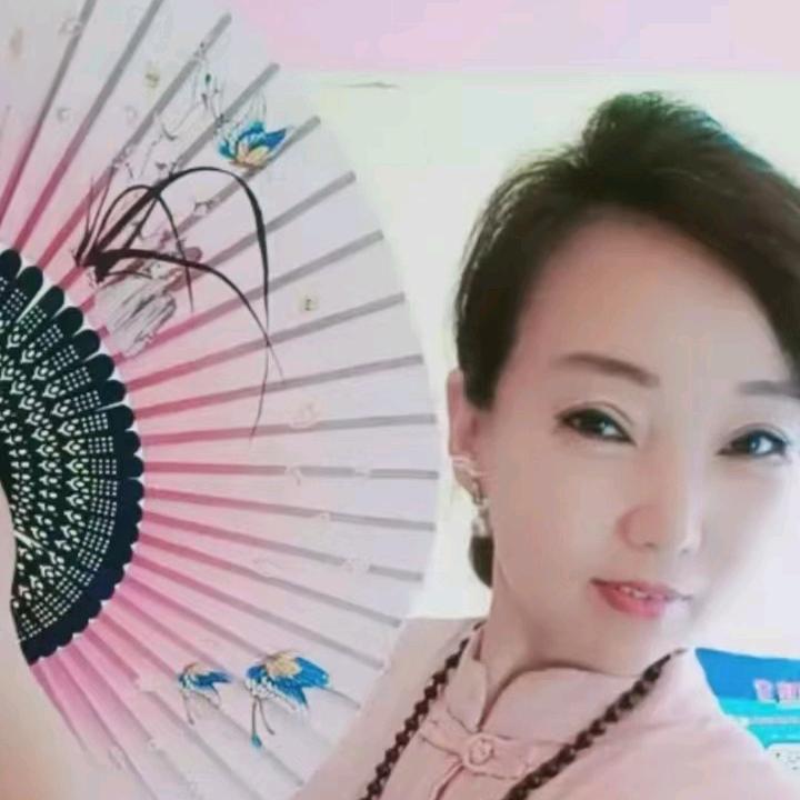 芳