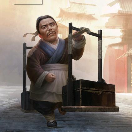 更名*不言弃