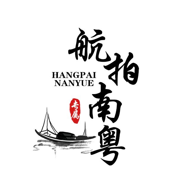 乱甘拍