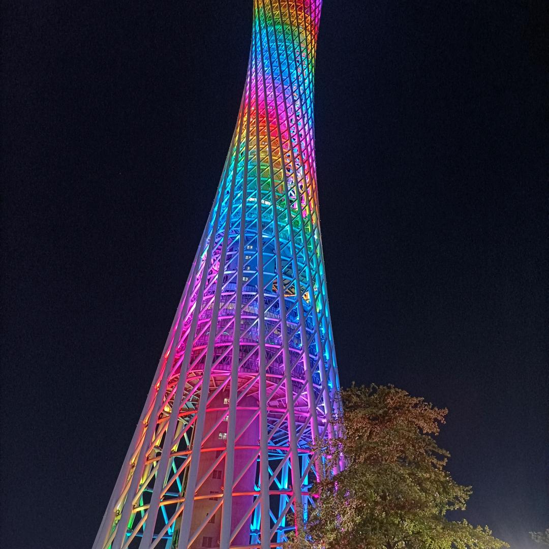 灿烂霞光