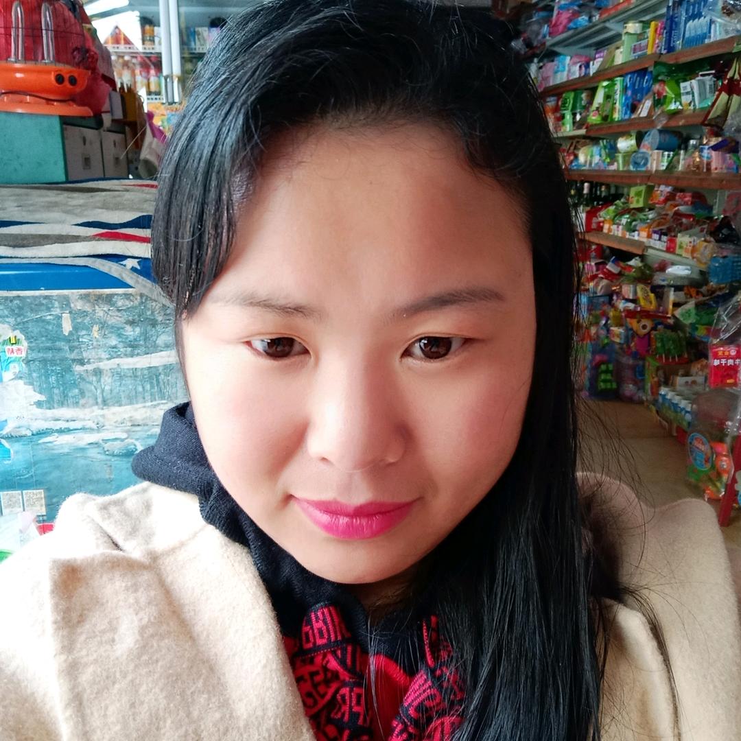 湖南湘西（远）嫁四川