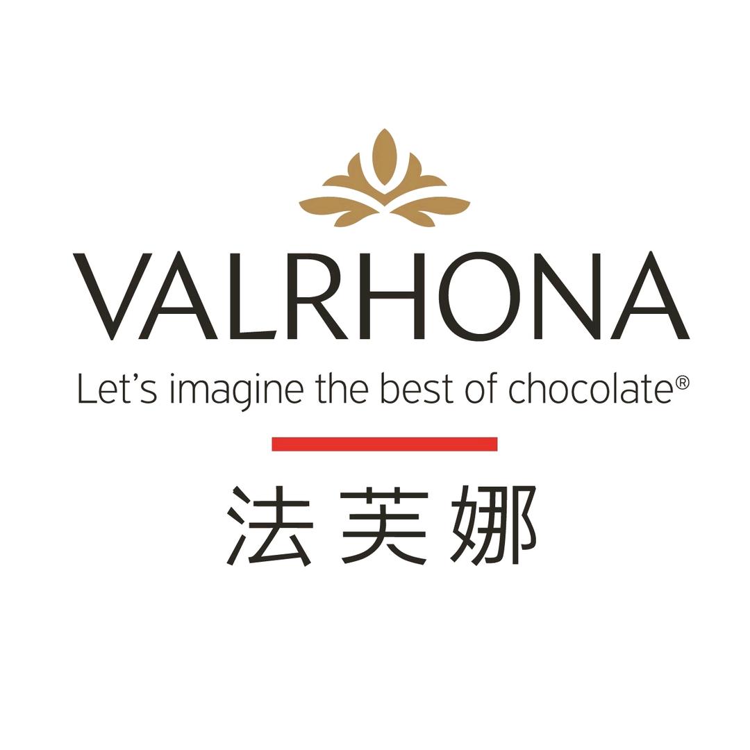 Valrhona法芙娜
