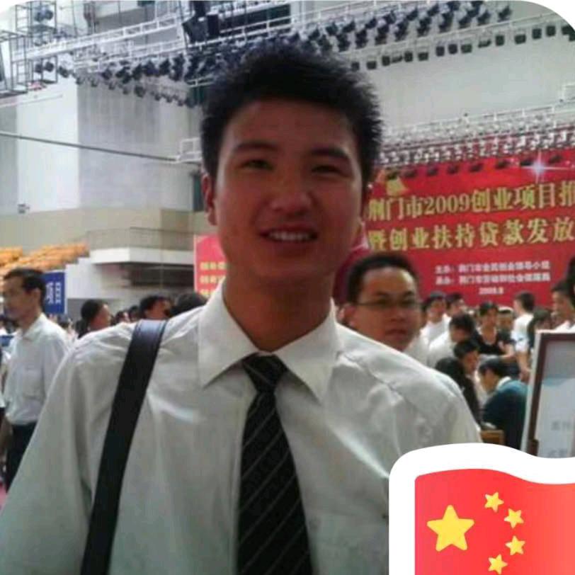 荆门市东宝区千草农副产品销售中心