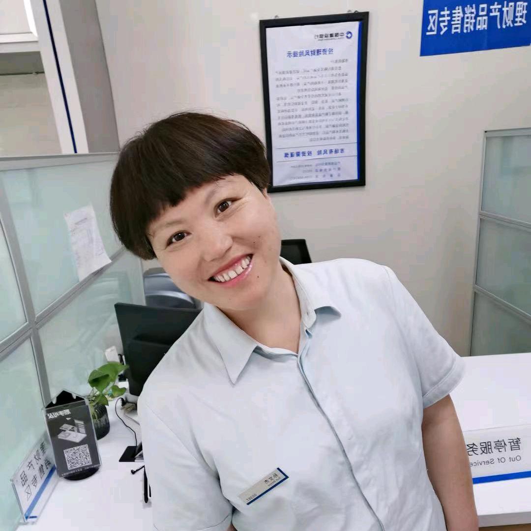 文杰