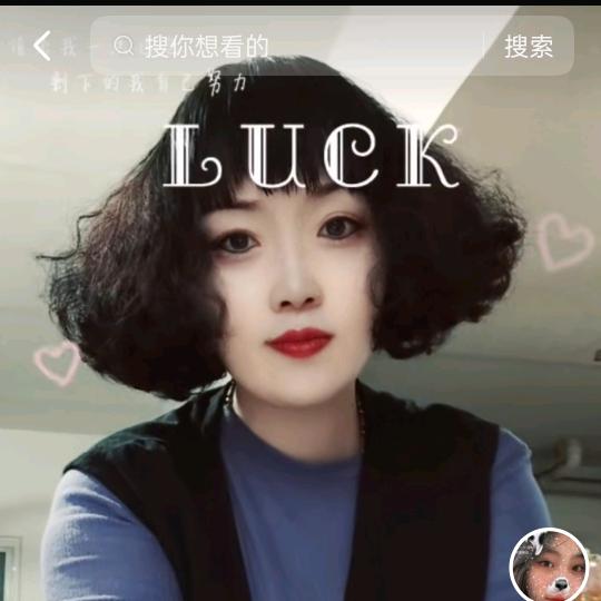透明的玻璃