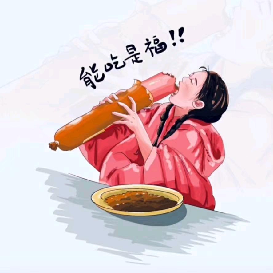 朝阳二手房大胖青