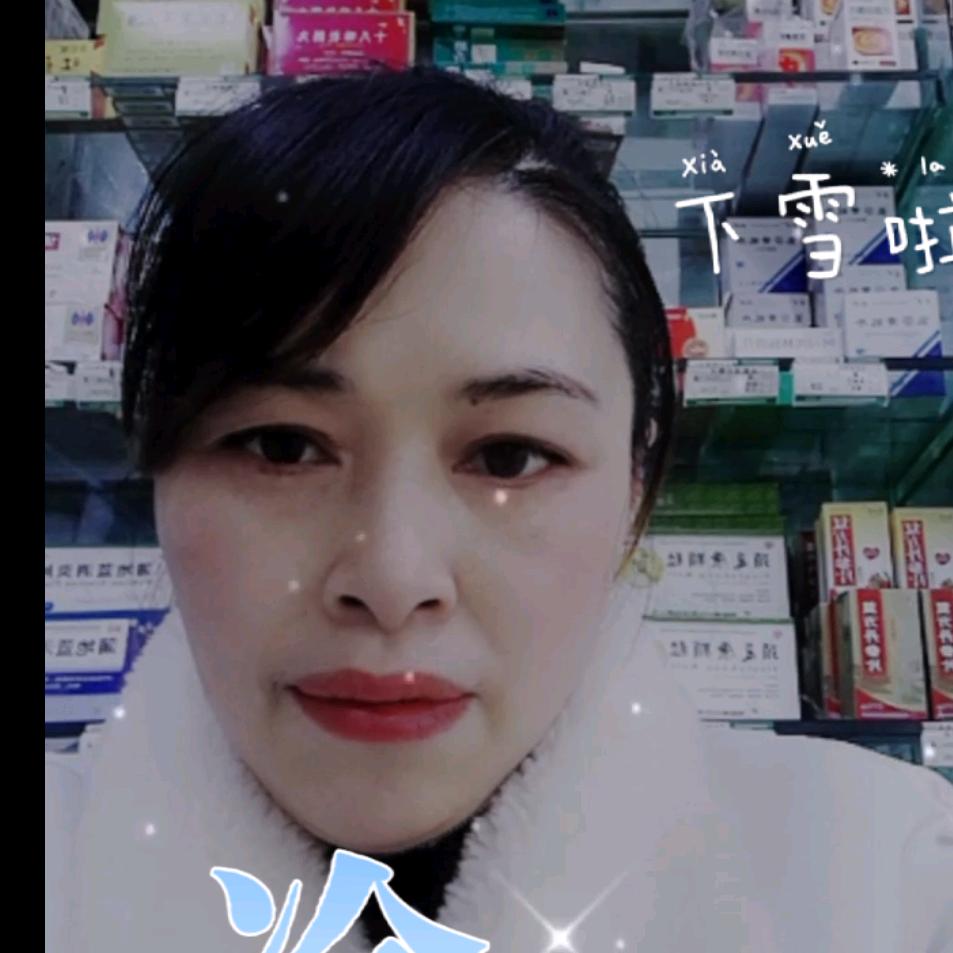 健康使者（请务连赞秒赞）