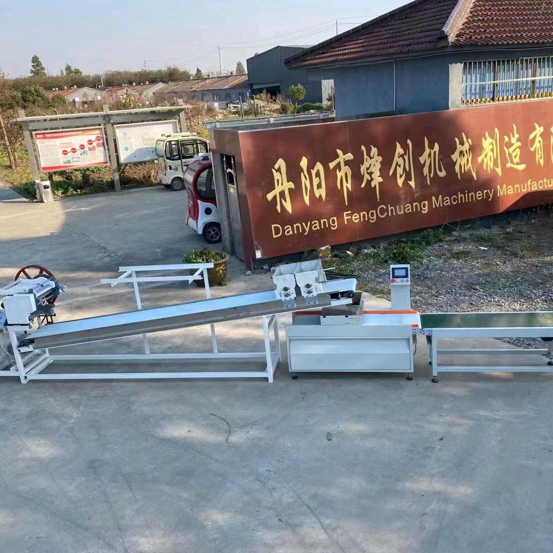 江苏丹阳烽创面条机罗谋纯