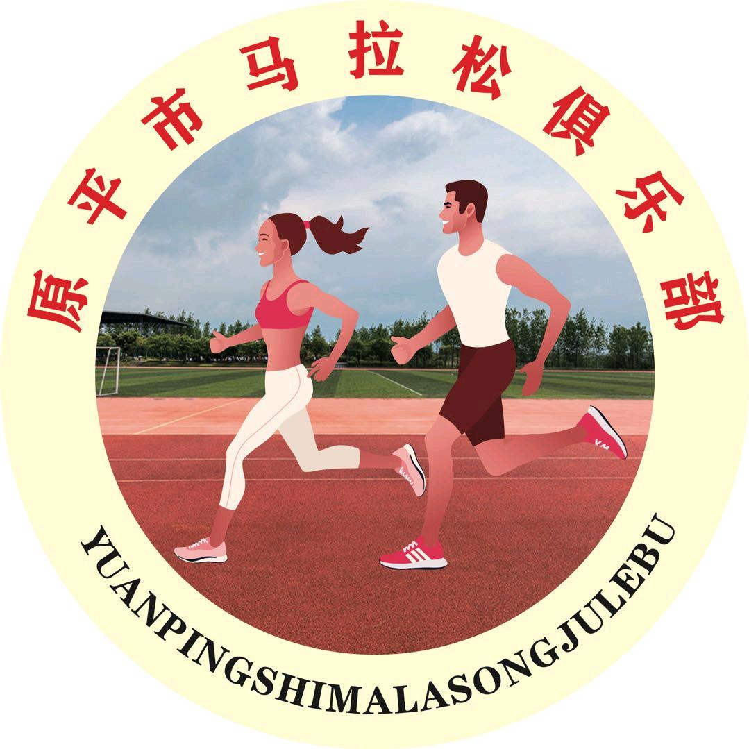 阳光男人（不评论，就是限评了）