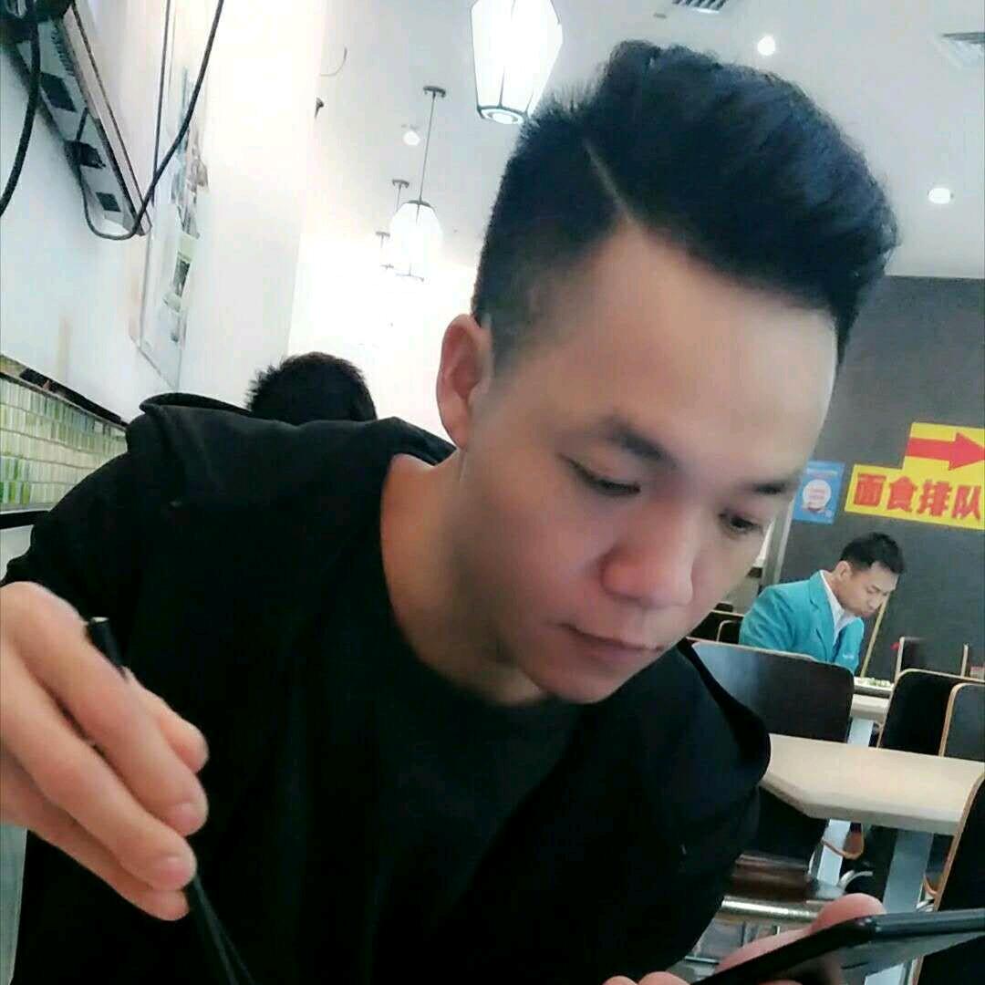 ฝาง潘家大少爺กัวตาล㎜