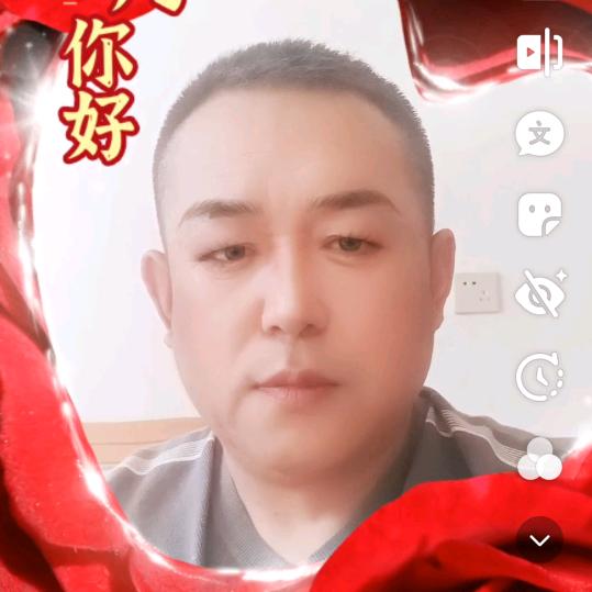 诚信儒商