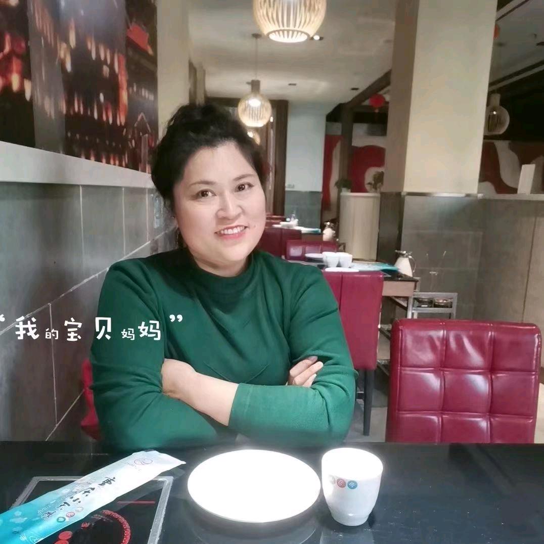 甜心
