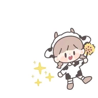 仰天望月