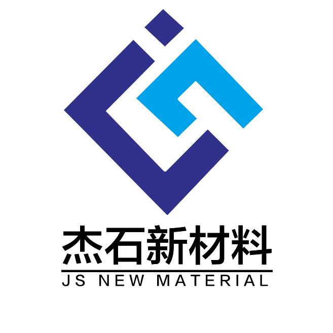 杰石涂料工厂总部