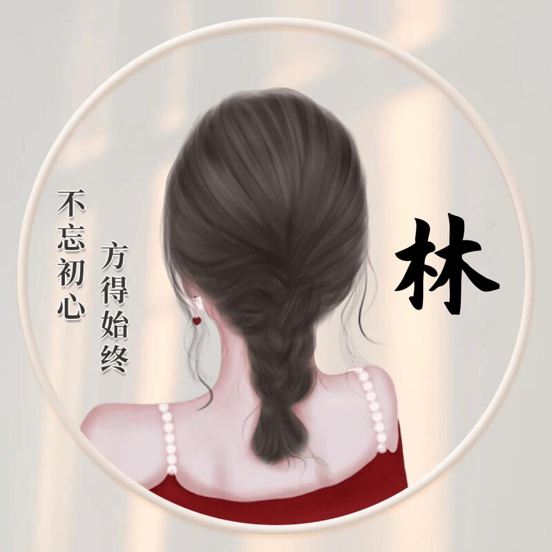 蓝鲸傻丫头👧🏻