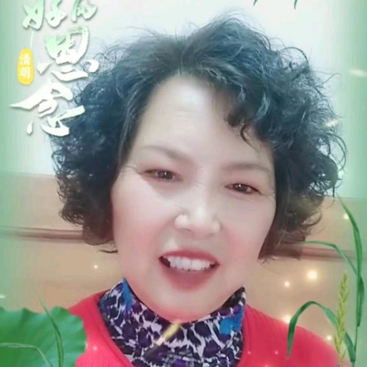 秀珍