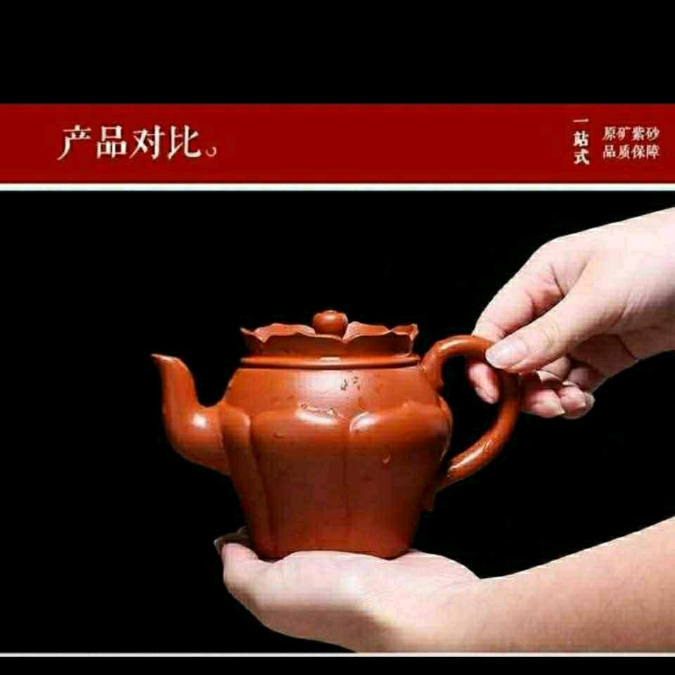 生态紫砂