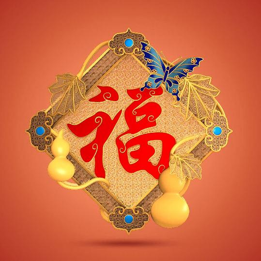 神秘人，特斯拉