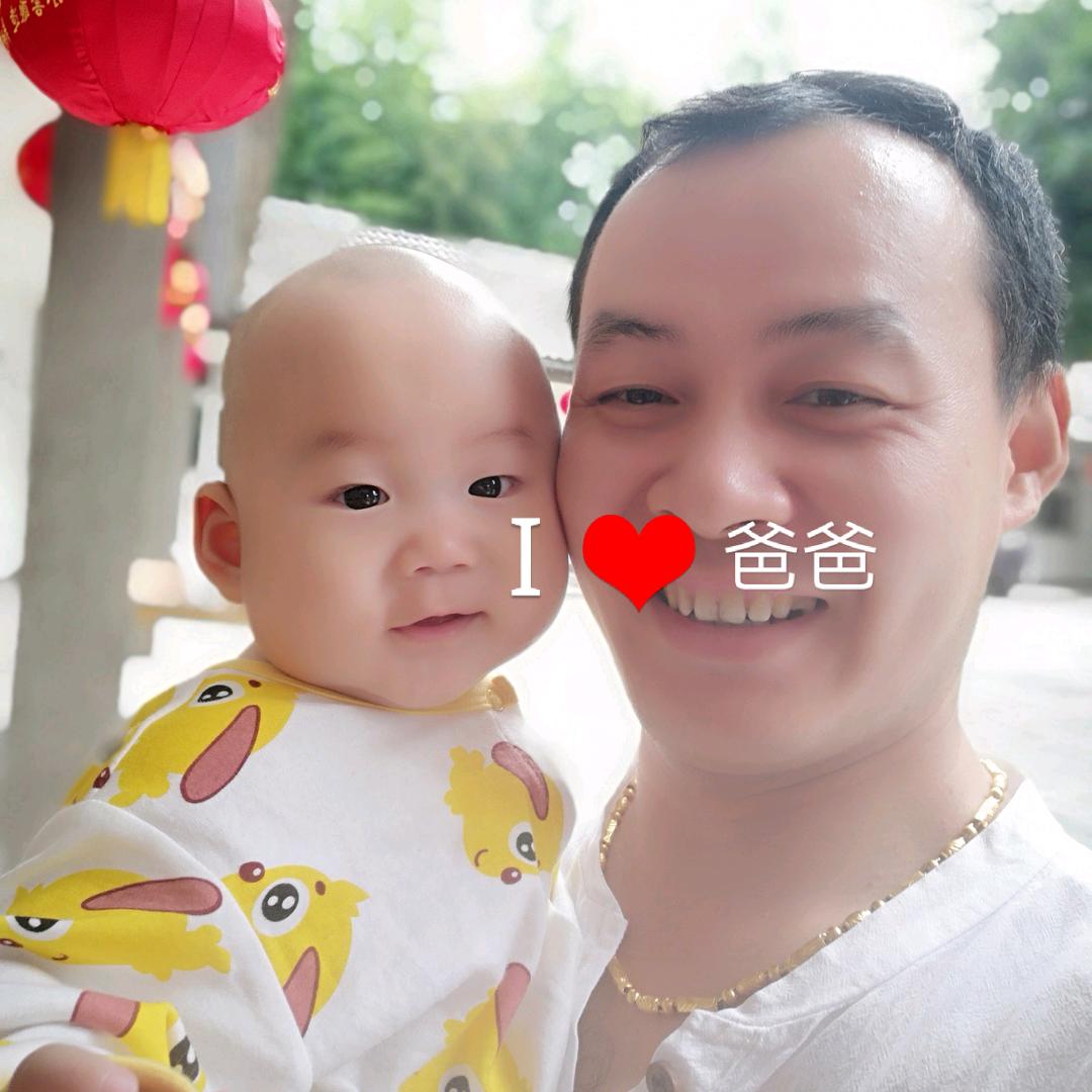 🇨🇳大家封～范