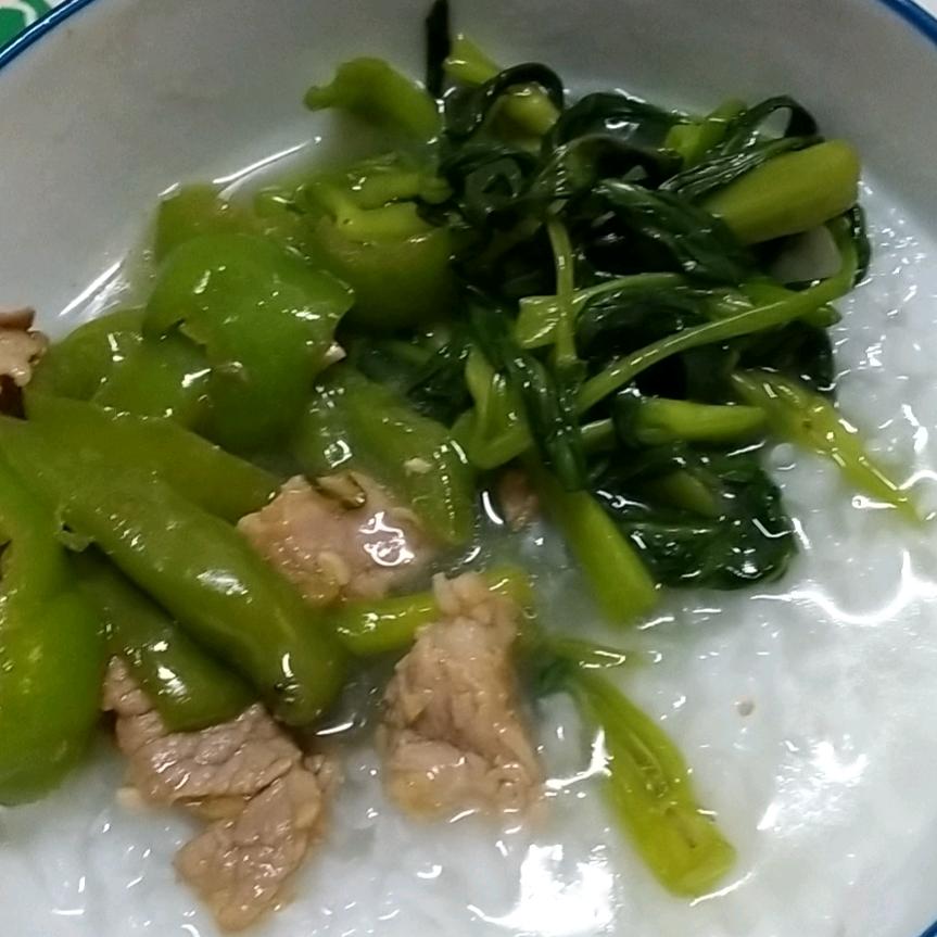 明天会更好