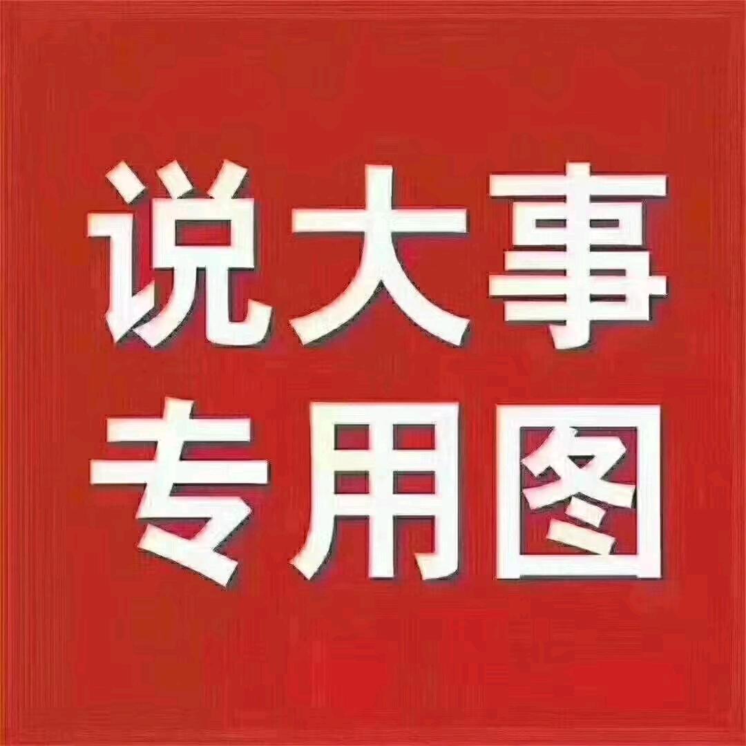恒力集团涤纶原料