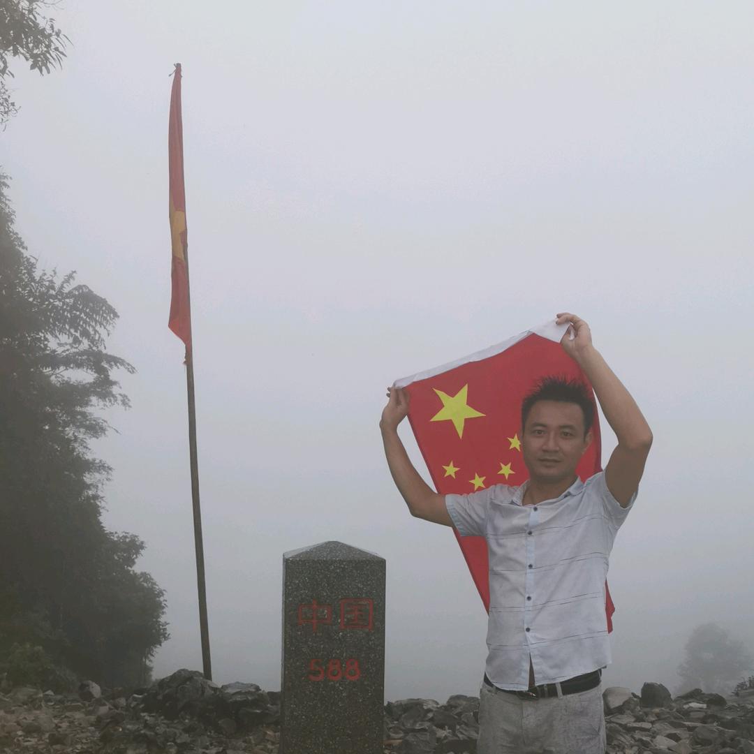 哈哈😊