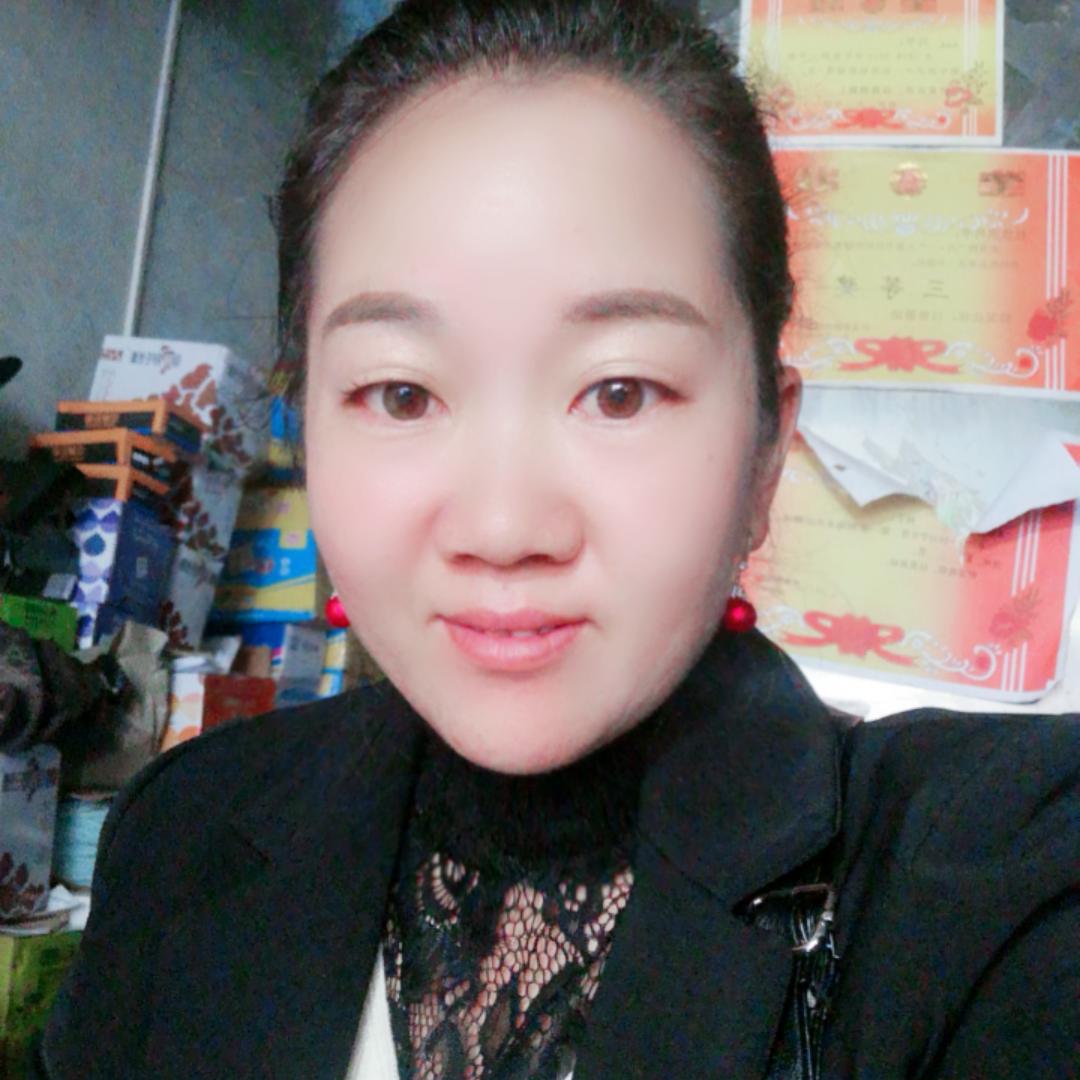 永恒