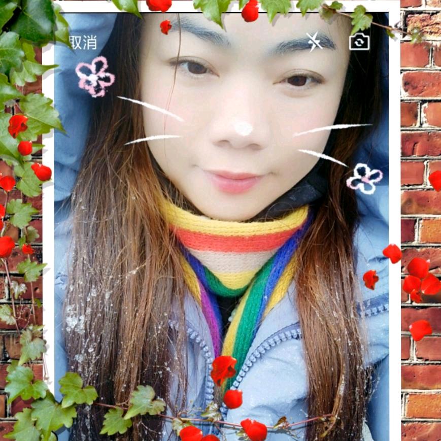 龍💋児