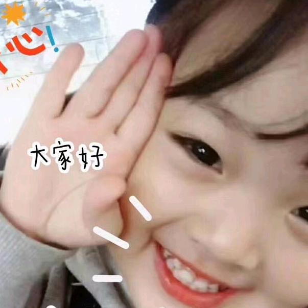 娇娇妹舒美家具
