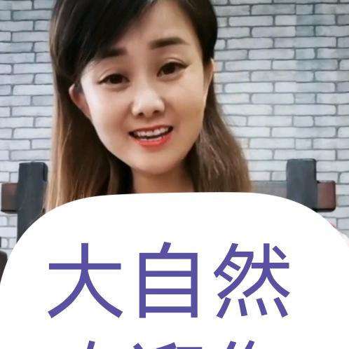 铜陵市郊区溢香苑茶行