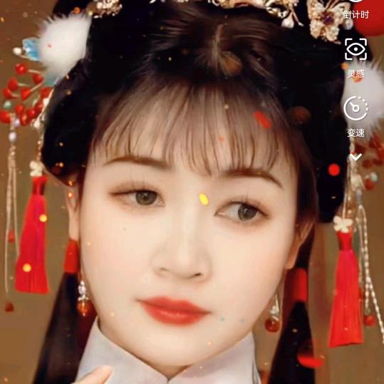 富的刘油