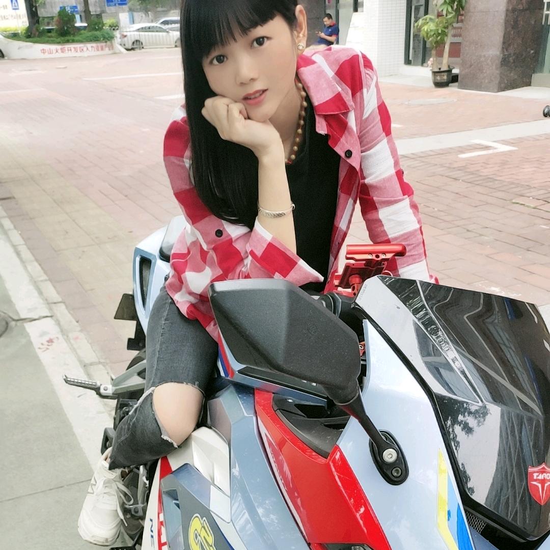 海之言520
