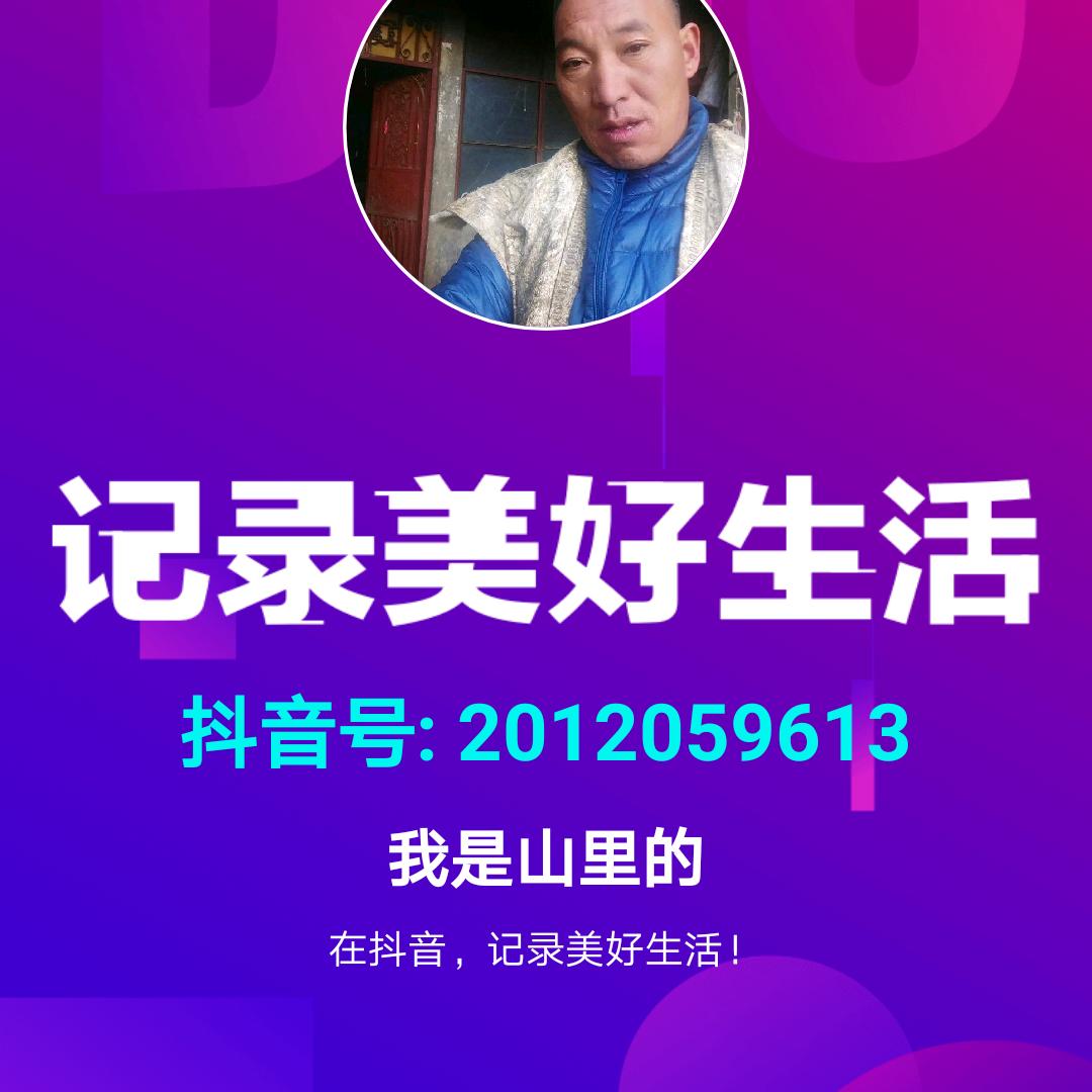 兵哥一名