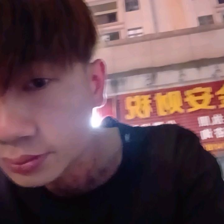 残留か笑颜