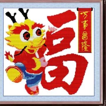 昂贵的，背影