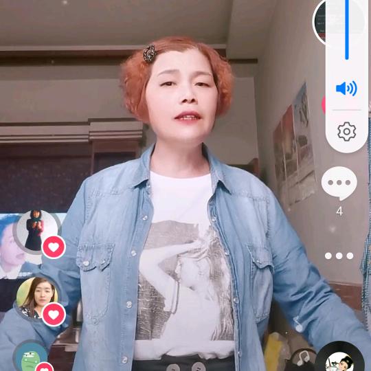 顶呱呱红娘