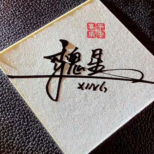 随风飘de云