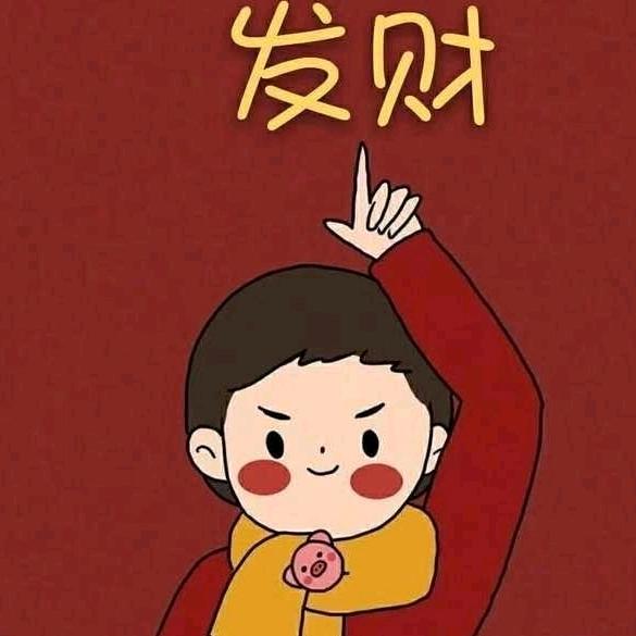 拾荒者