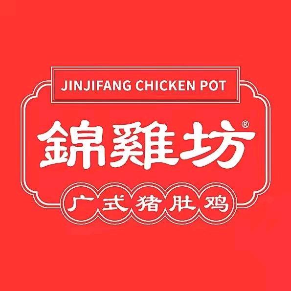 学仕府广式猪肚鸡