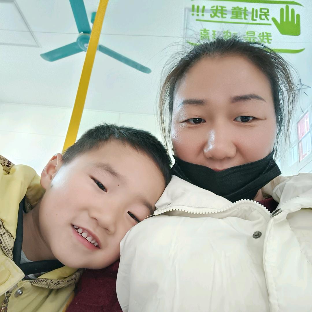 命中注定