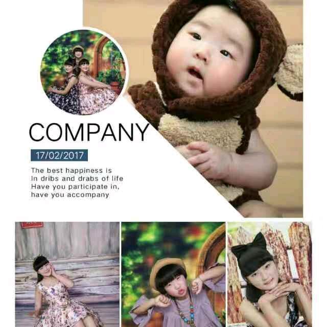 幸福快乐