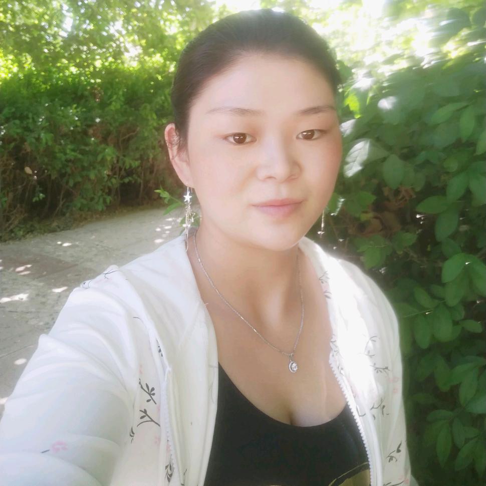 艳丽