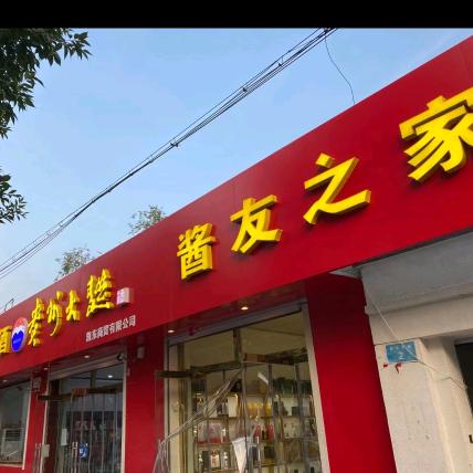 @张凯